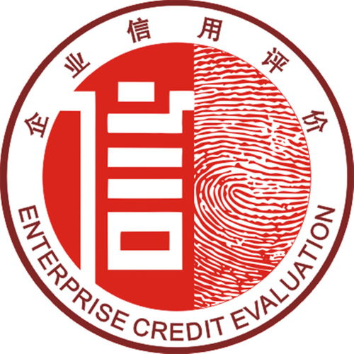 專業高效，助力企業合規發展 廣州億方達企業認證辦理咨詢公司清潔資質證書辦理服務詳解
