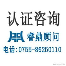 迪士尼門票采購與管理指南 供應(yīng)、批發(fā)、價(jià)格及企業(yè)管理咨詢